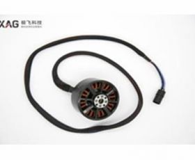 Động cơ A20 của XP 2020 (gồm dây dài)