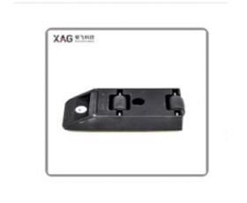 Thanh trượt của Pin XP 2020