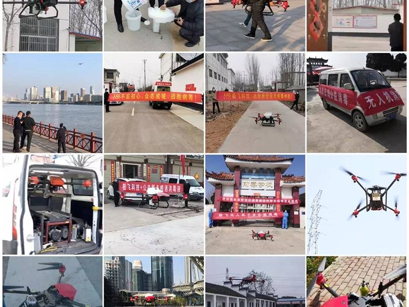 XAG lập quỹ phun thuốc khử trùng phòng chống virus Corona bằng Drone