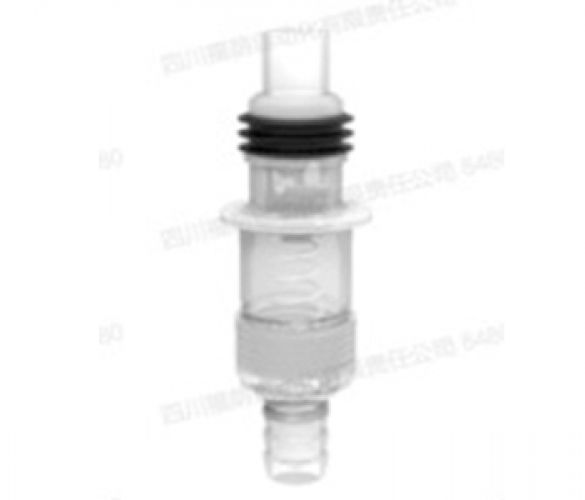 Cụm van dưới bình thuốc 20L ( Bản ống ngoài)
